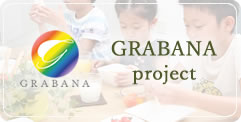 GRABANA project